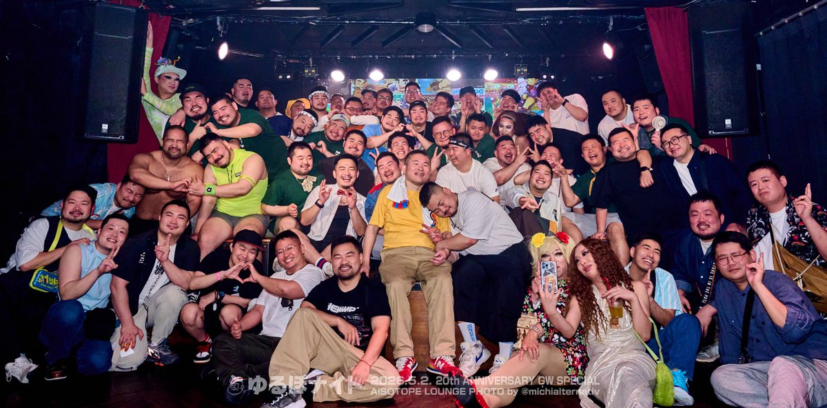 26/5/2・ゆるぽナイト tweet media