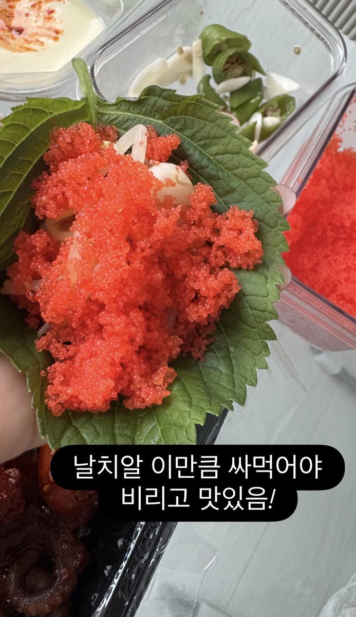 나는낑이 tweet media