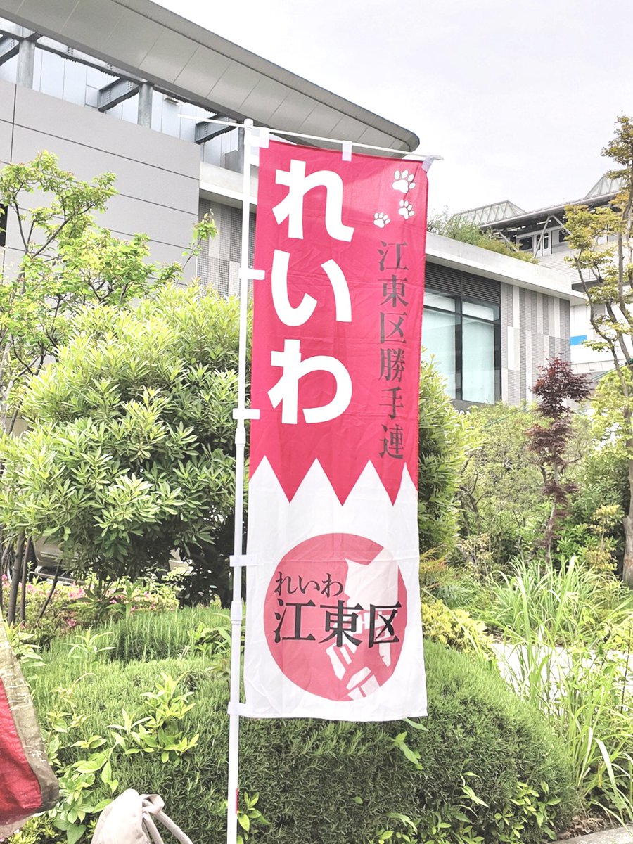 のうさぎ tweet media