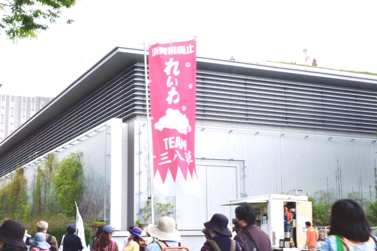 のうさぎ tweet media