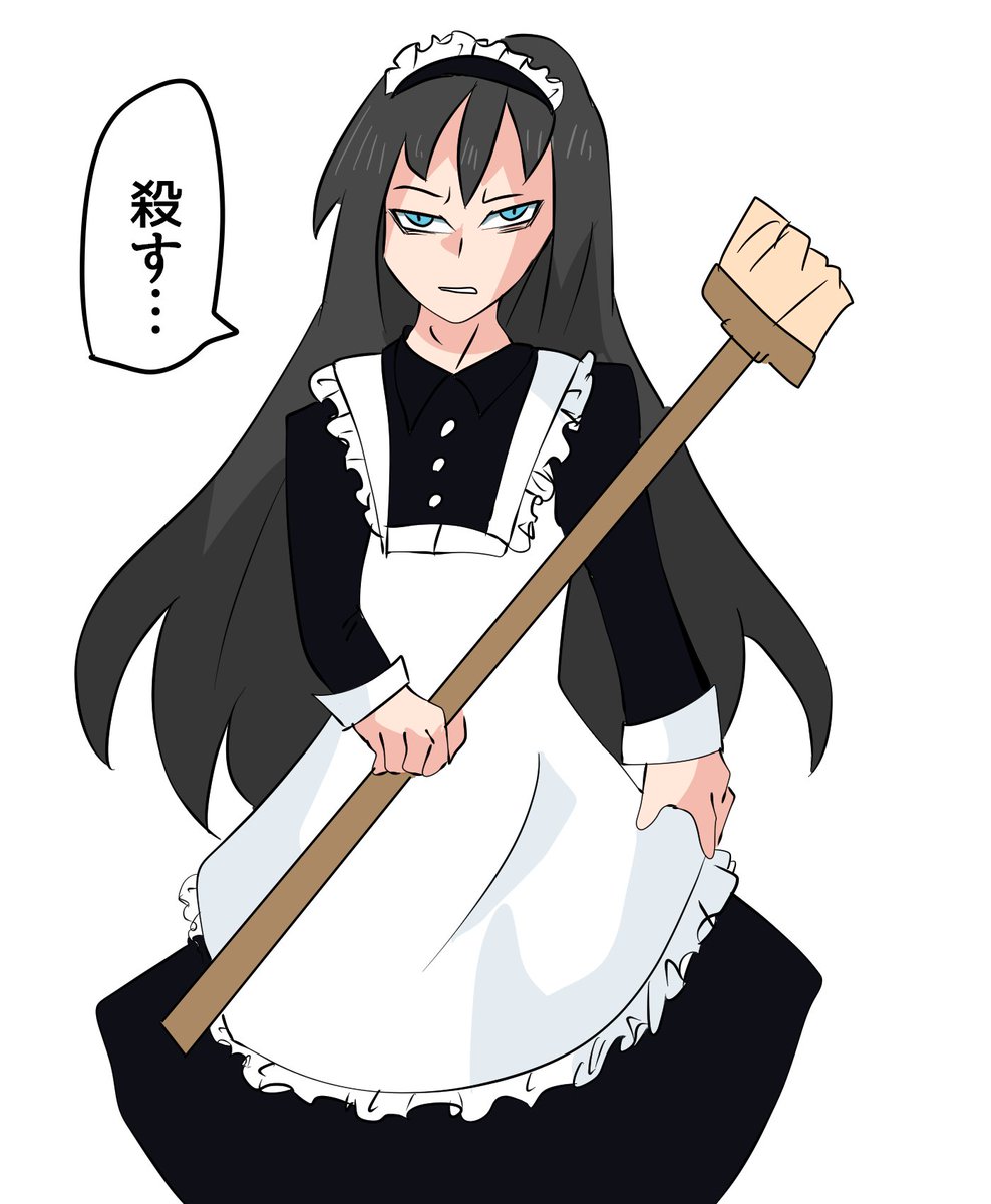 すべりよ tweet media