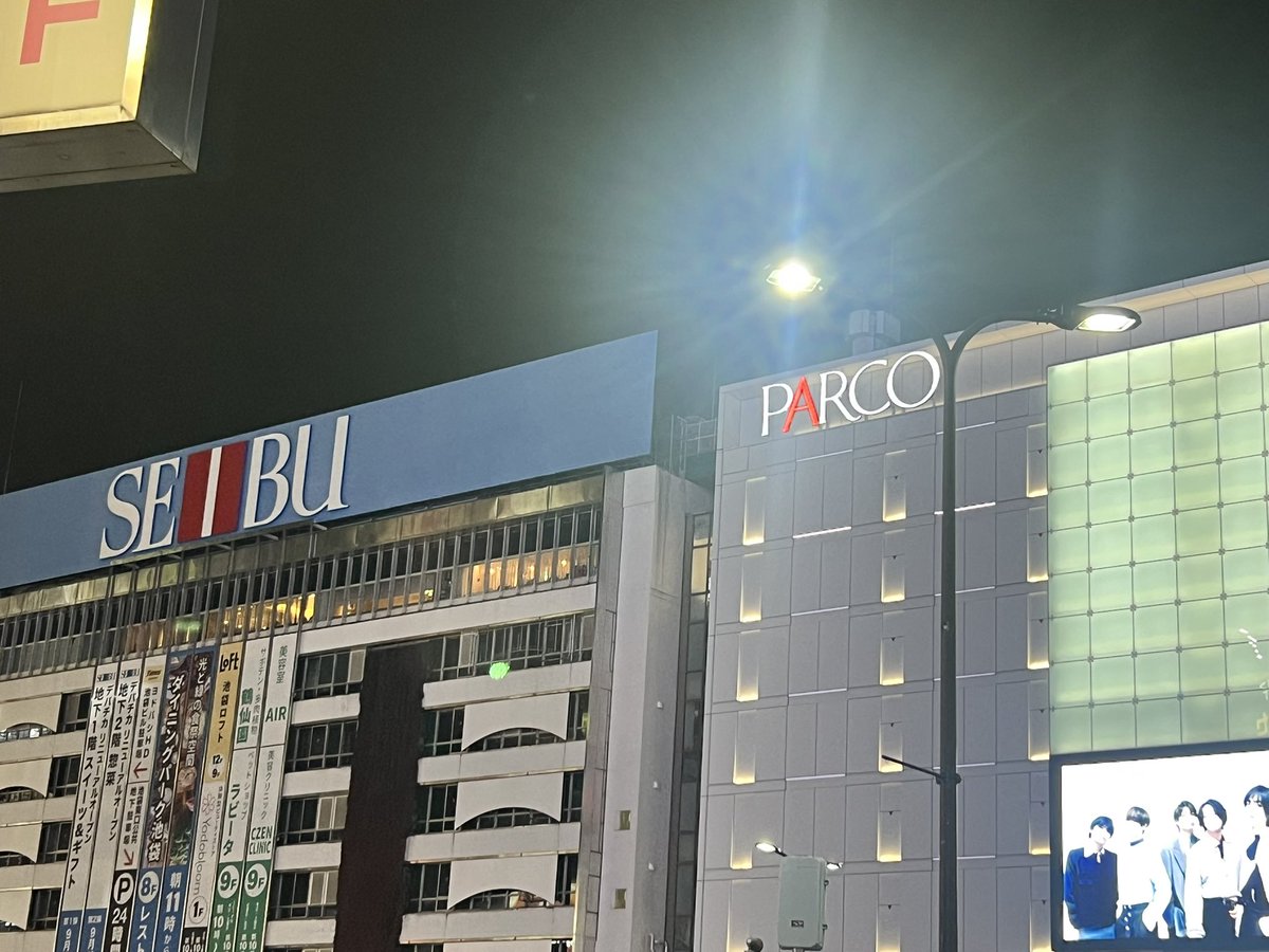 koji007freedom's tweet photo. 大津にあった懐かしいモノが２つある https://t.co/oSCmtbSzfv
