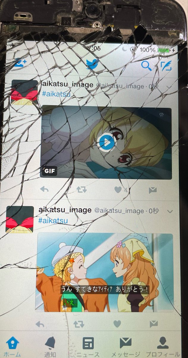 ぽんちゃん tweet media