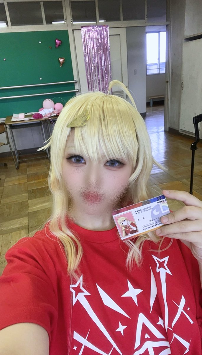 あぬい@🏷️片思い2日 tweet media