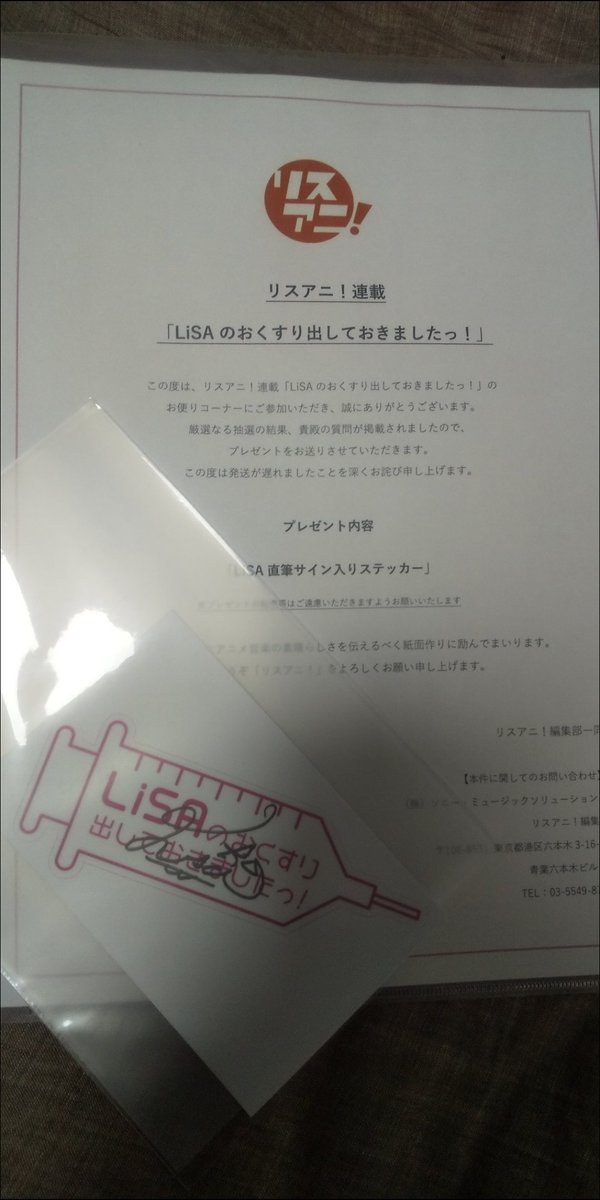ふぉるさん tweet media