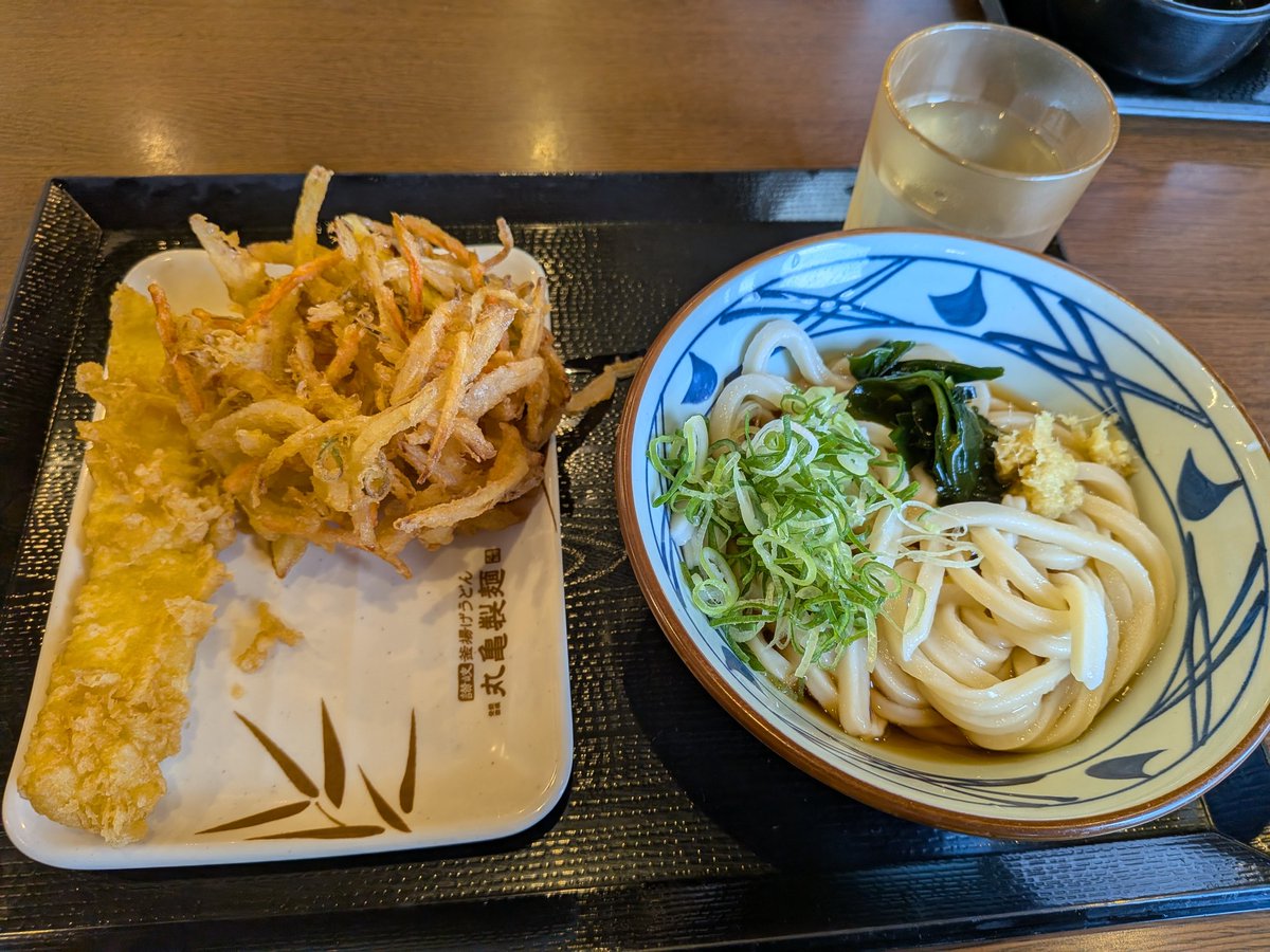 すさま【😗♪】 tweet media