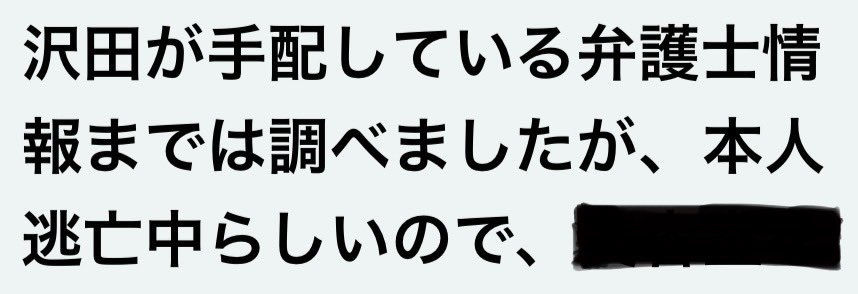 兜コウジ tweet media