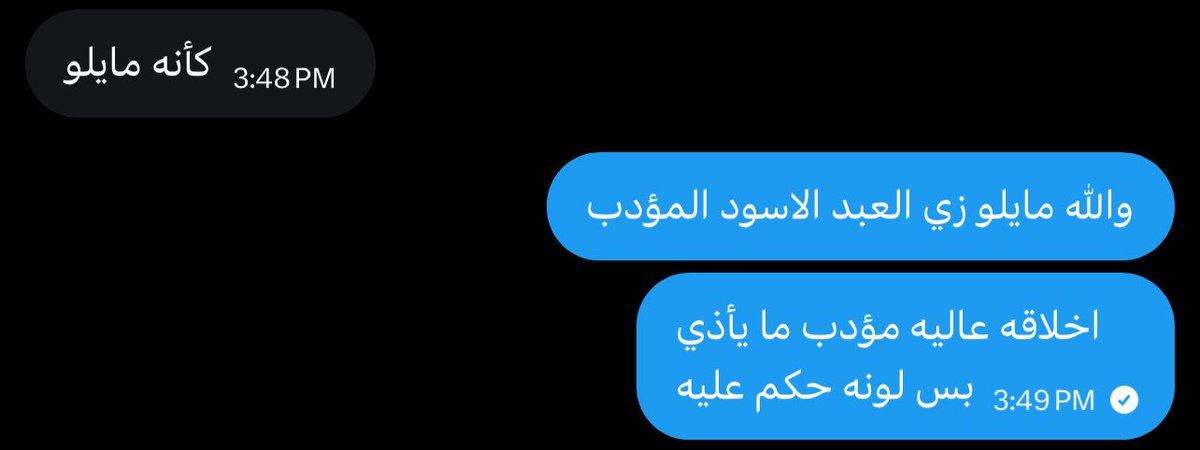 koke0789's tweet photo. برتقالي بس مؤدب https://t.co/1m2eD4E3pz