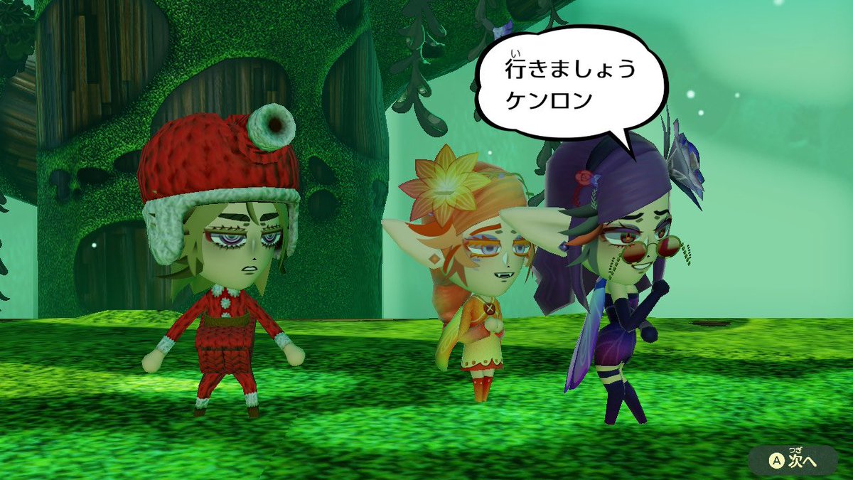 topiaseries_PR's tweet photo. お礼が言える八仙の鑑と、礼も言わない八仙の屑 https://t.co/XhoFn7Vhuo