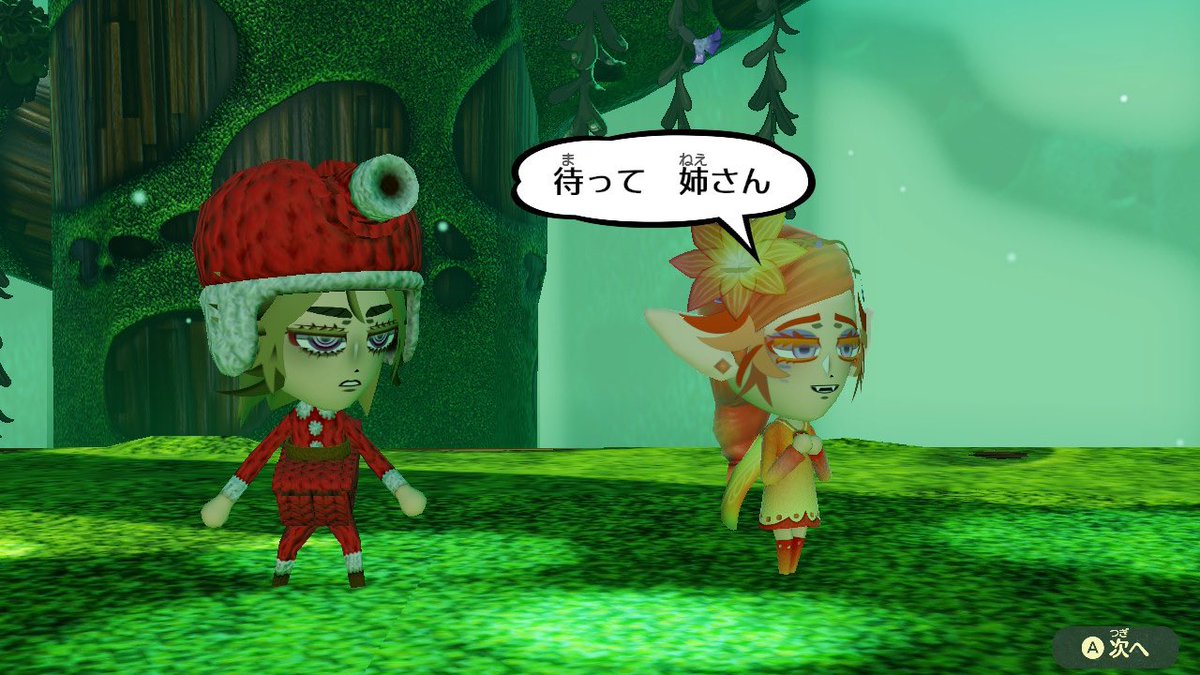 topiaseries_PR's tweet photo. お礼が言える八仙の鑑と、礼も言わない八仙の屑 https://t.co/XhoFn7Vhuo