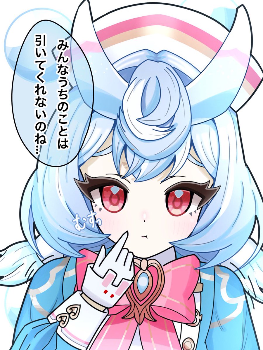 きょん次郎 tweet media
