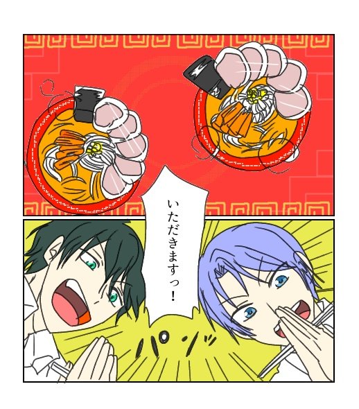 Renge tweet media