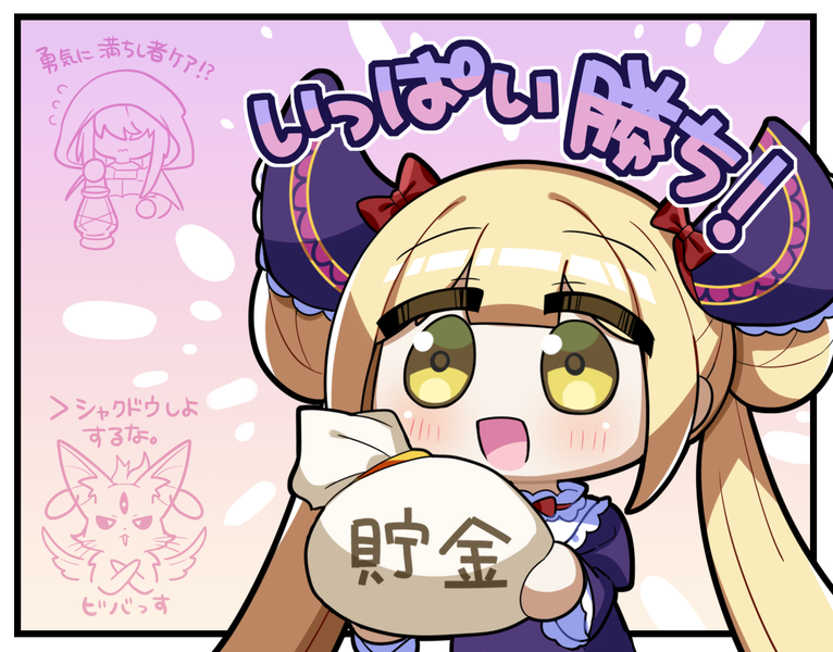 くじょー tweet media