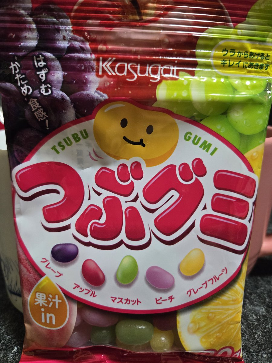 えびちゃ tweet media
