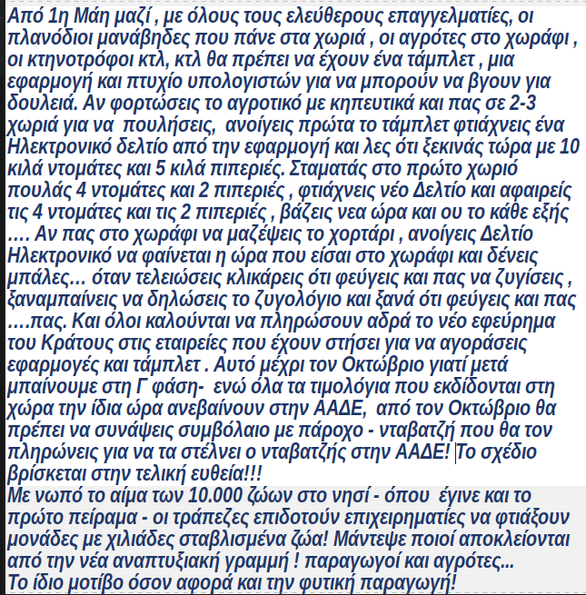 NewPage ⭕❌❗🅉 tweet media