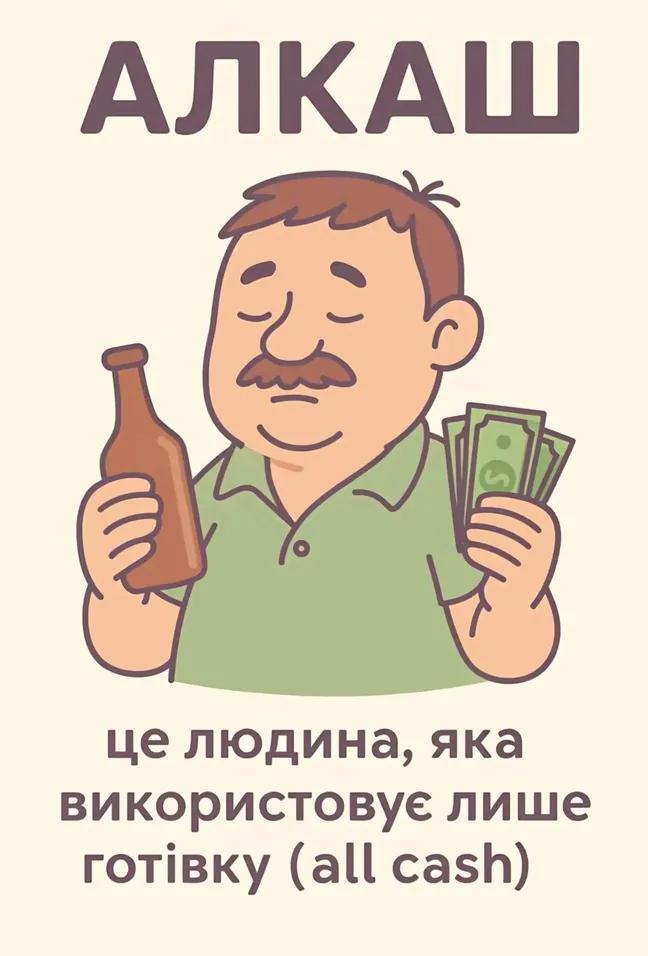 Пороблено tweet media
