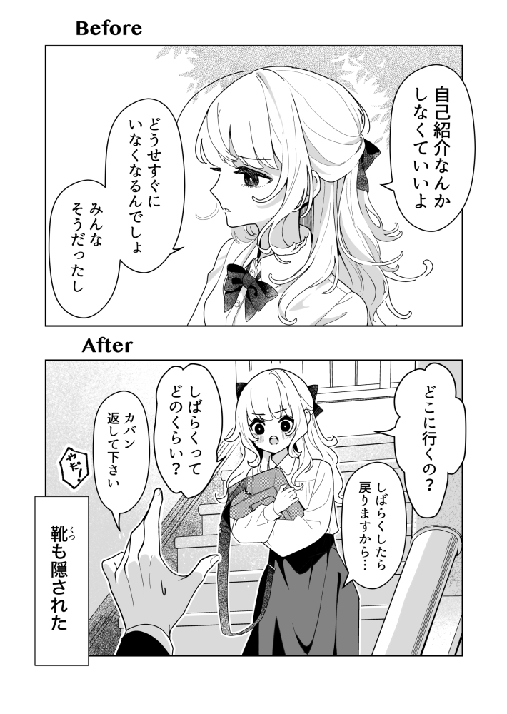 九目 tweet media