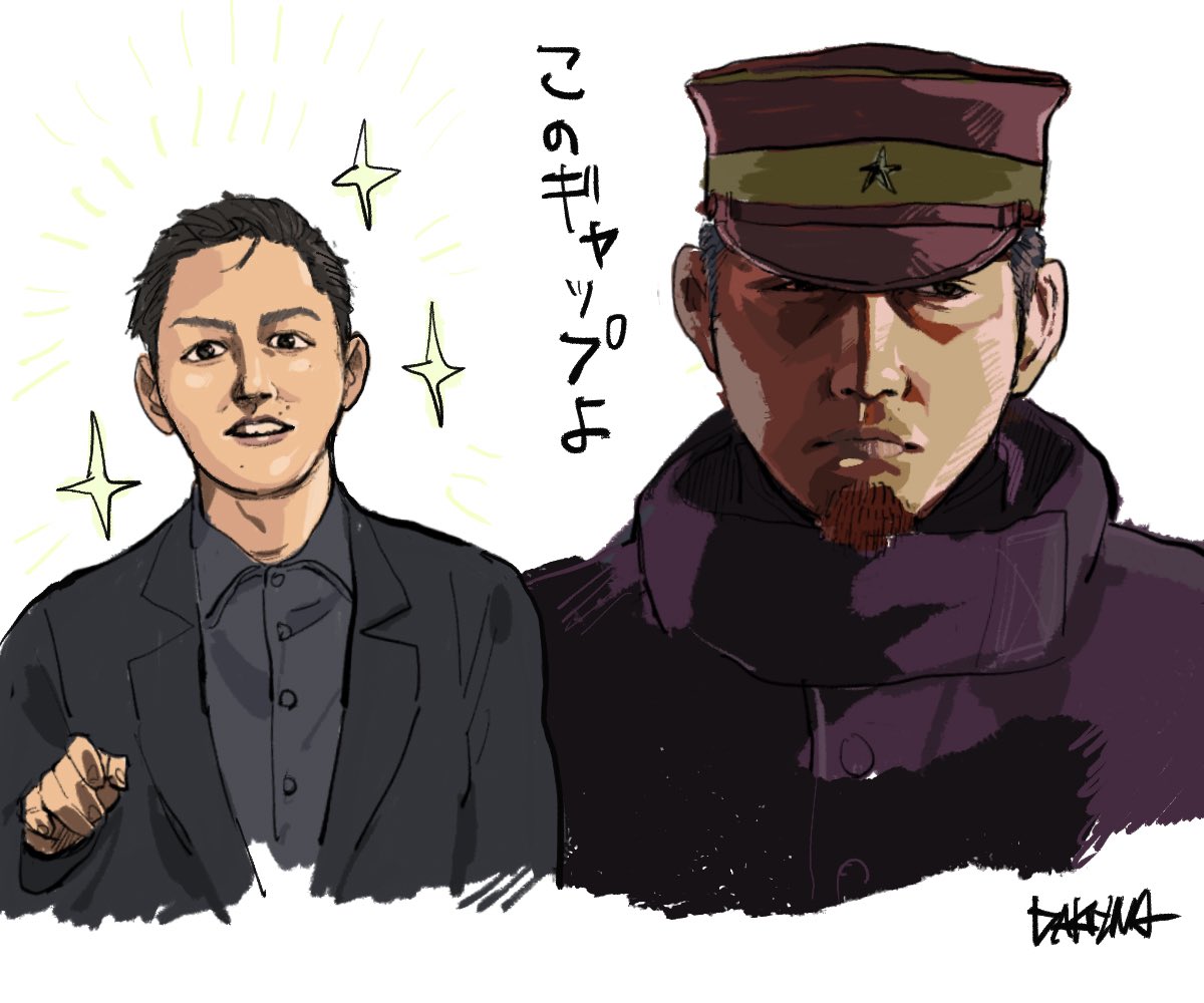 DAKHMA(復活) tweet media