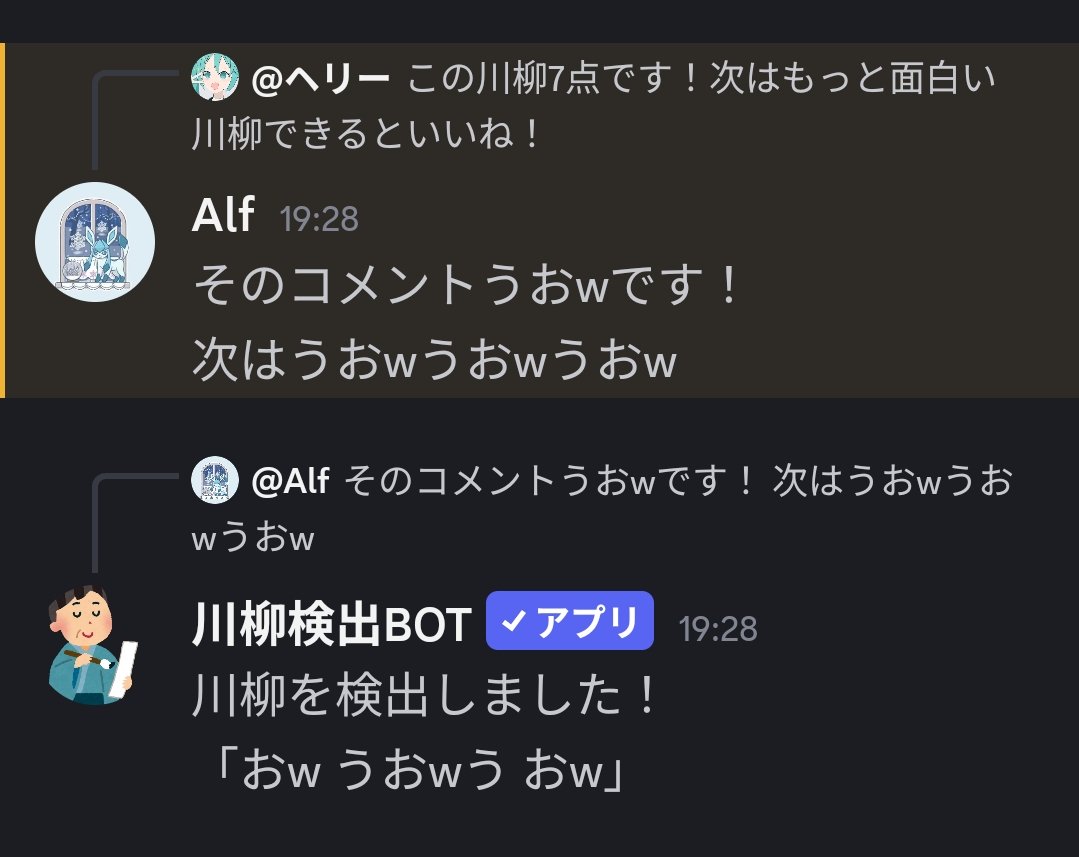 ヘリー tweet media