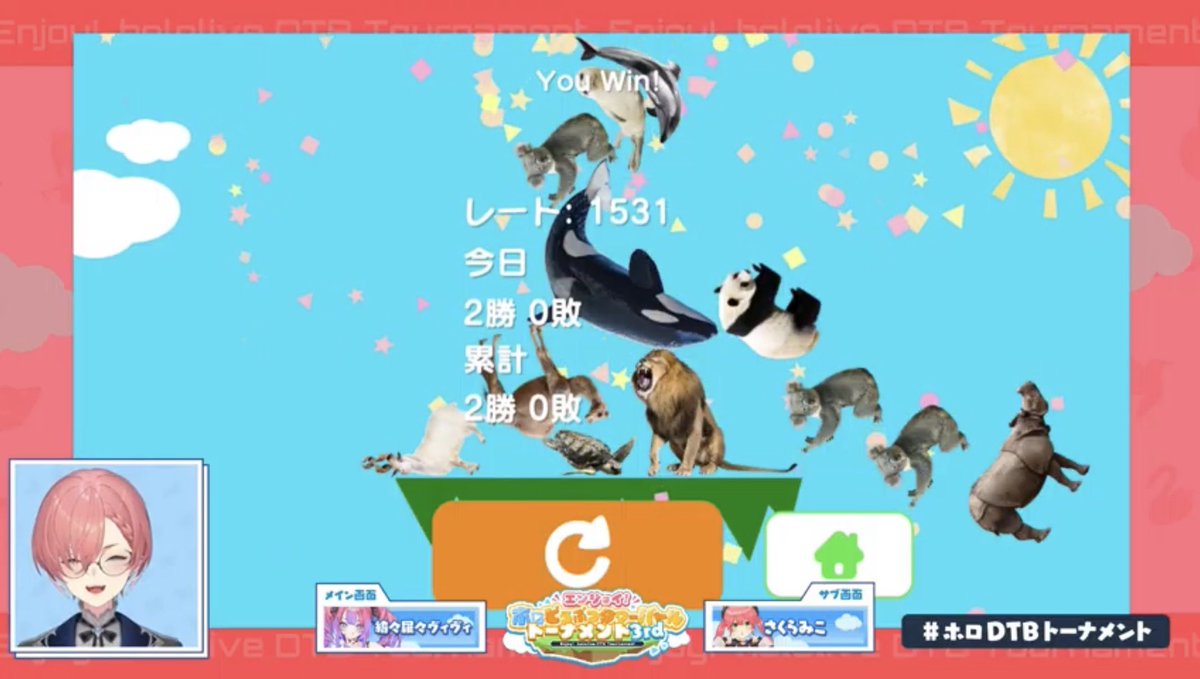 ねこパンチ☄️🌸 tweet media