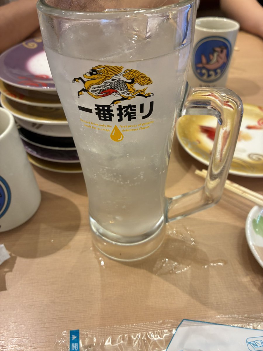 おかき tweet media