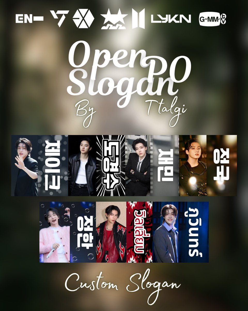 open po chering kit || mt after dm tweet media