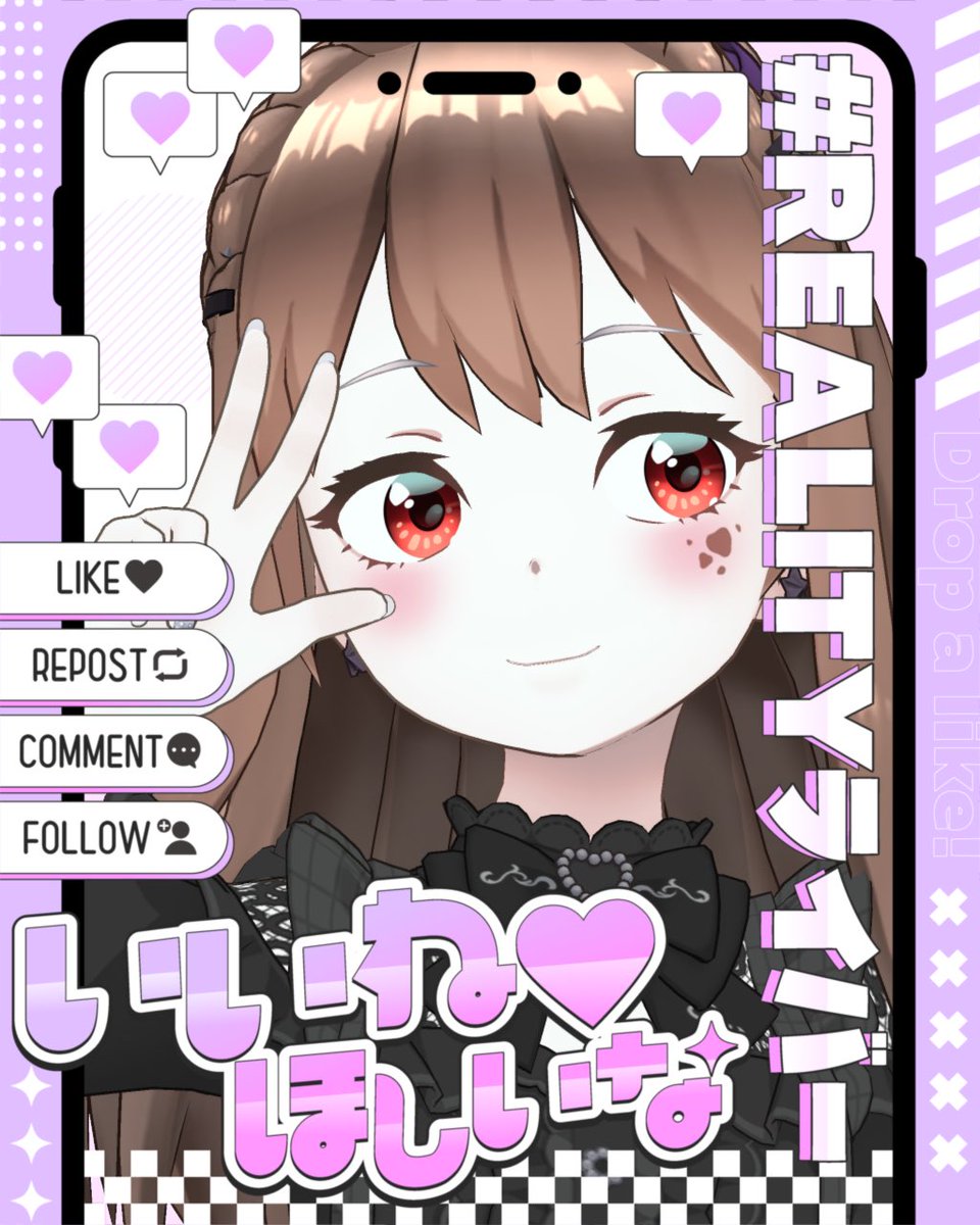 楓莉-ふうり-@準備中 tweet media