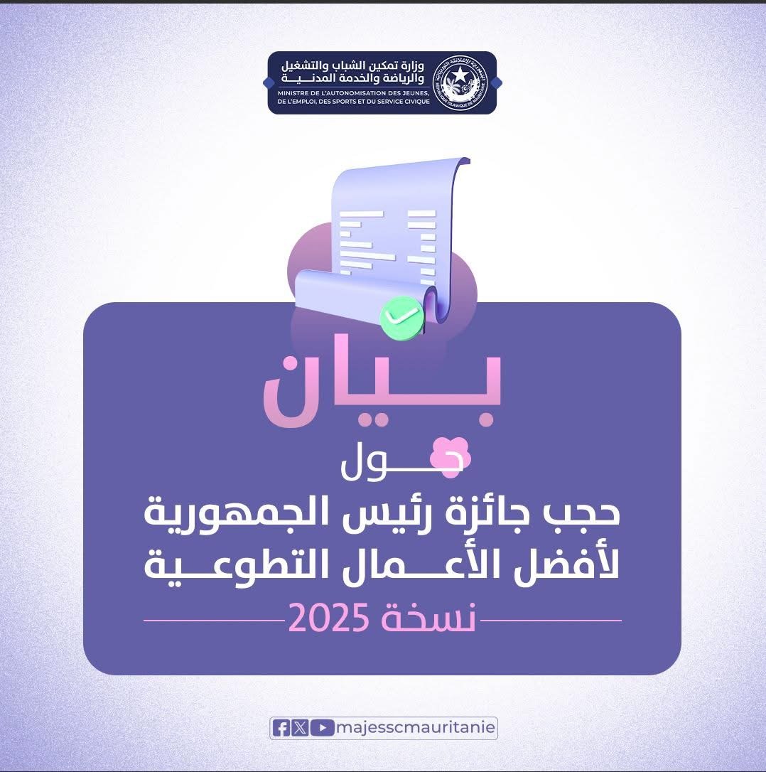 5ramz Regale w 6avilatt tweet media