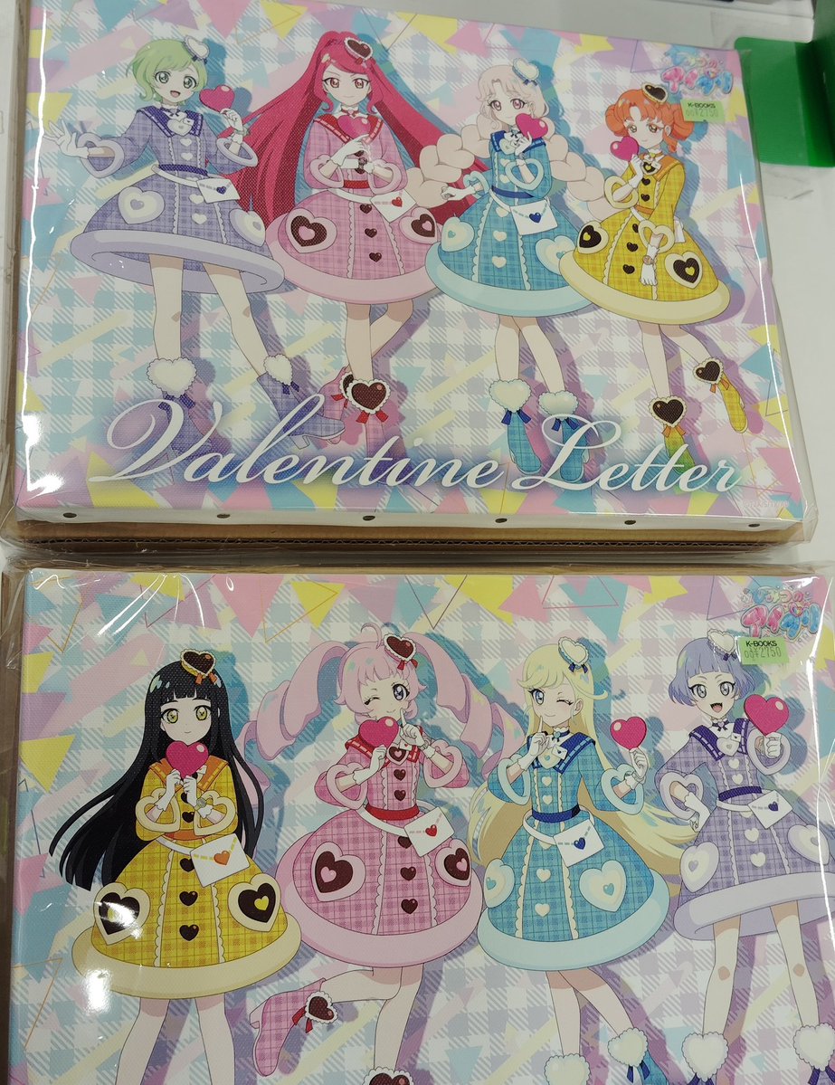 入荷情報】 プリティーシリーズ アイプリ POP UP SHOP in TSUTAYA