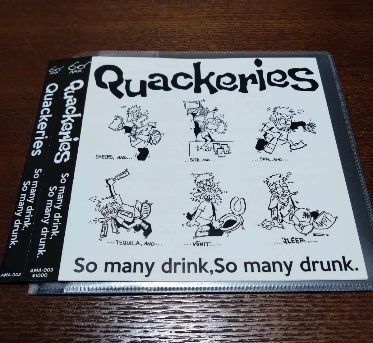 rekking's tweet photo. Quackeries『So many drink, So many drunk』を聴いています🎧 #Quackeries https://t.co/oSGyM8Vt36