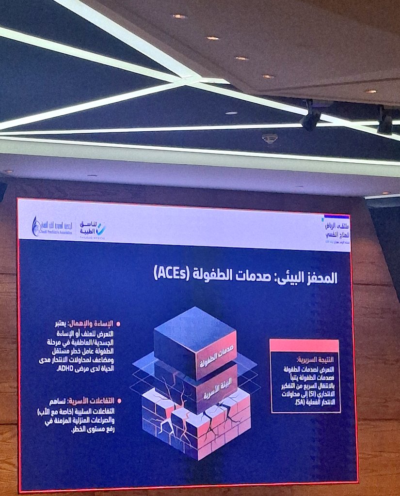 جواهر الرميان tweet media