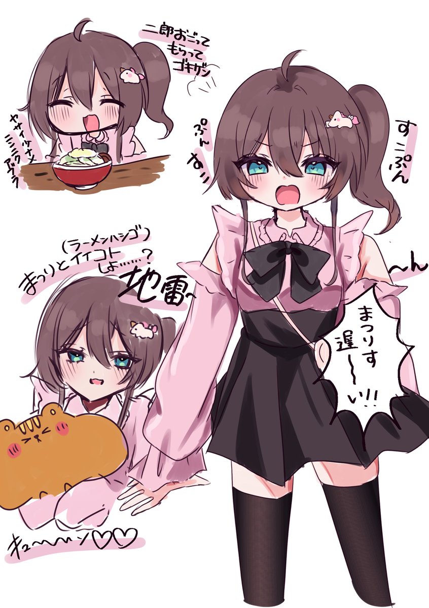 地雷系なまつりちゃん
#祭絵