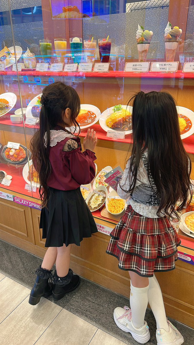 ほのか（親管理） tweet media