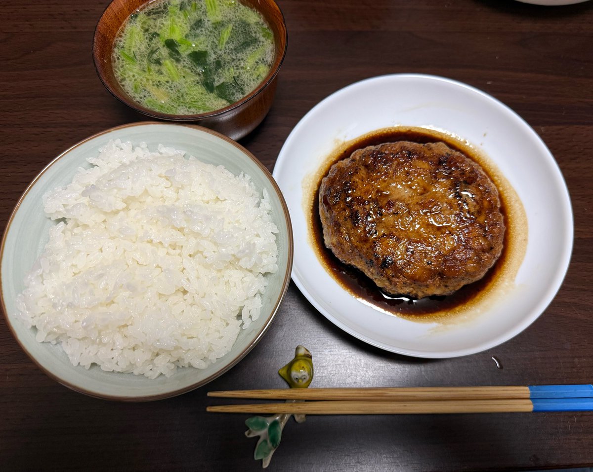 あると tweet media