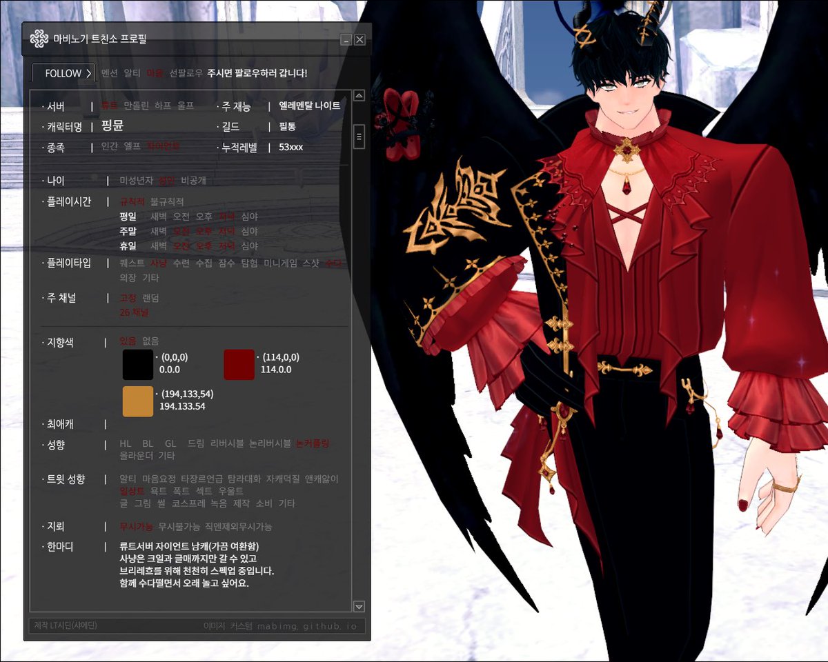 뮨 tweet media
