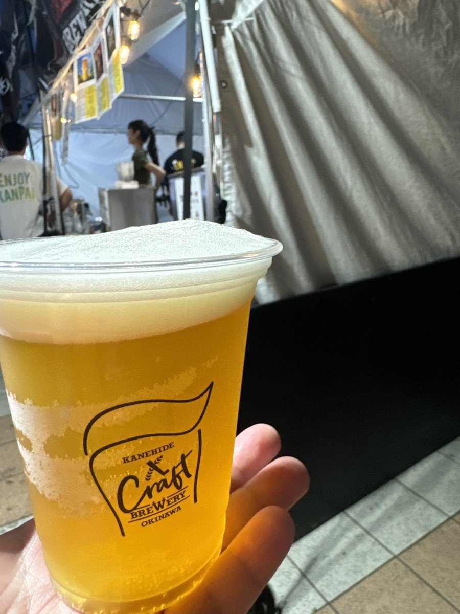 し〜らいん+ tweet media
