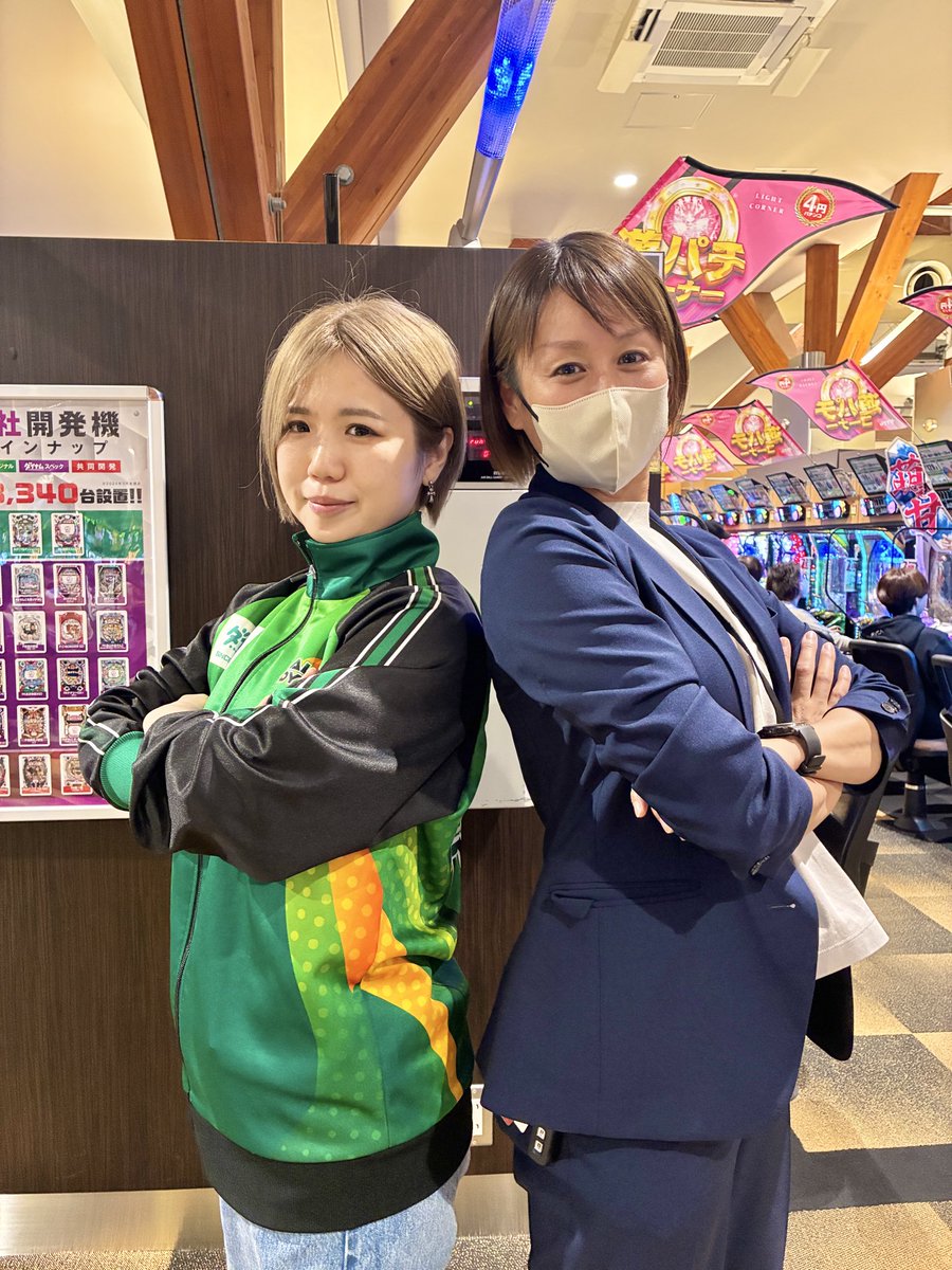 こめちゃん店長@ダイナム tweet media