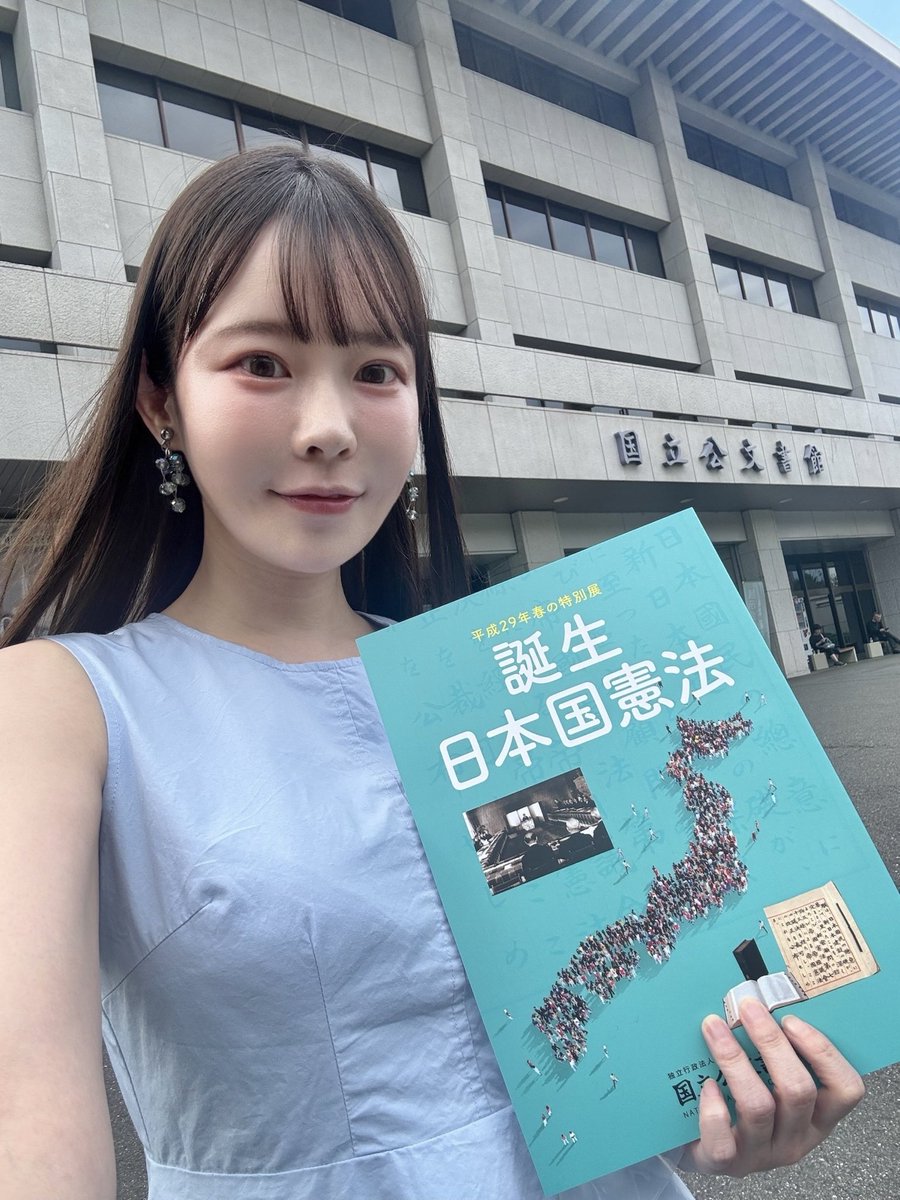 小泉みゆき tweet media