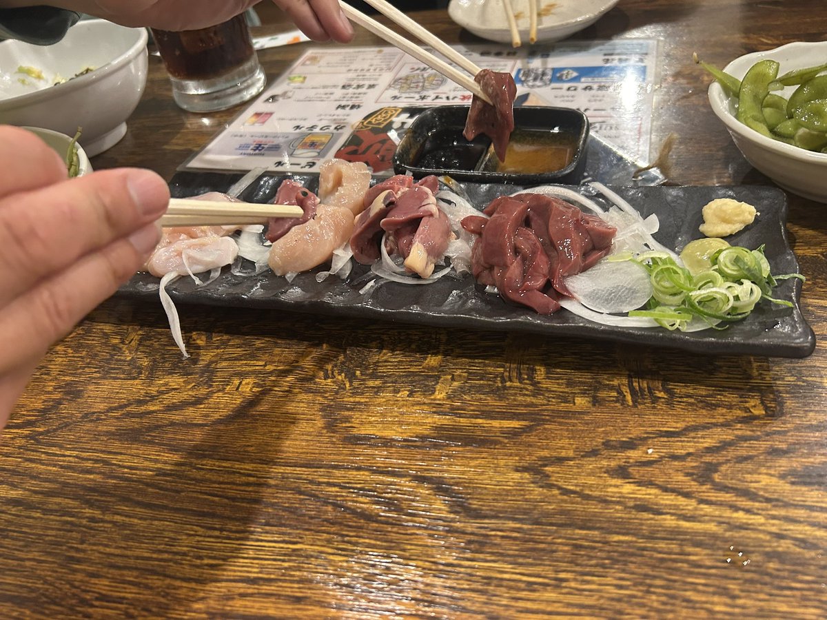 ワギャンナイト tweet media