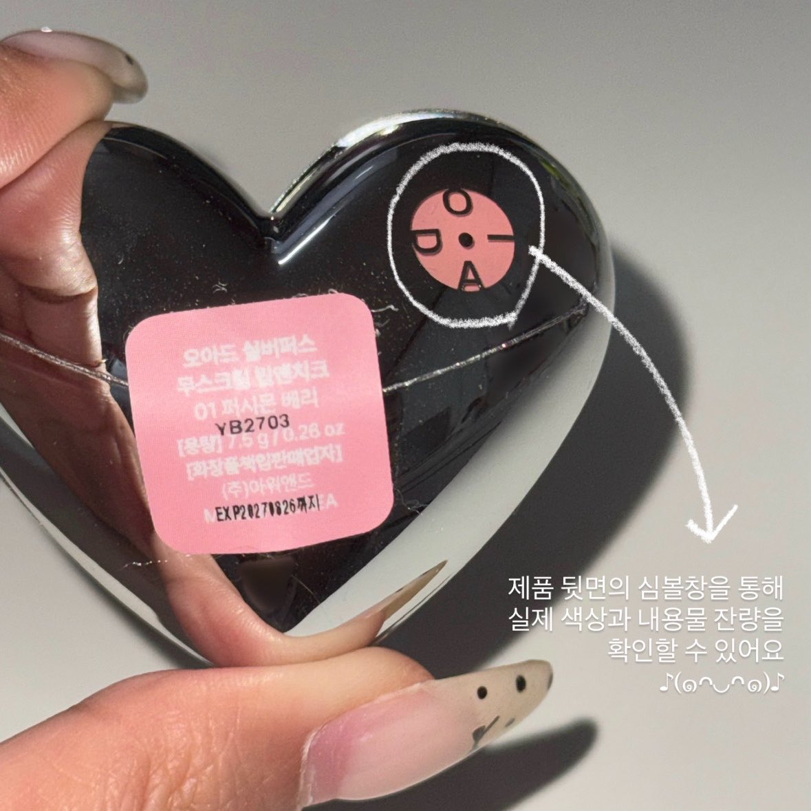 논 ノン tweet media