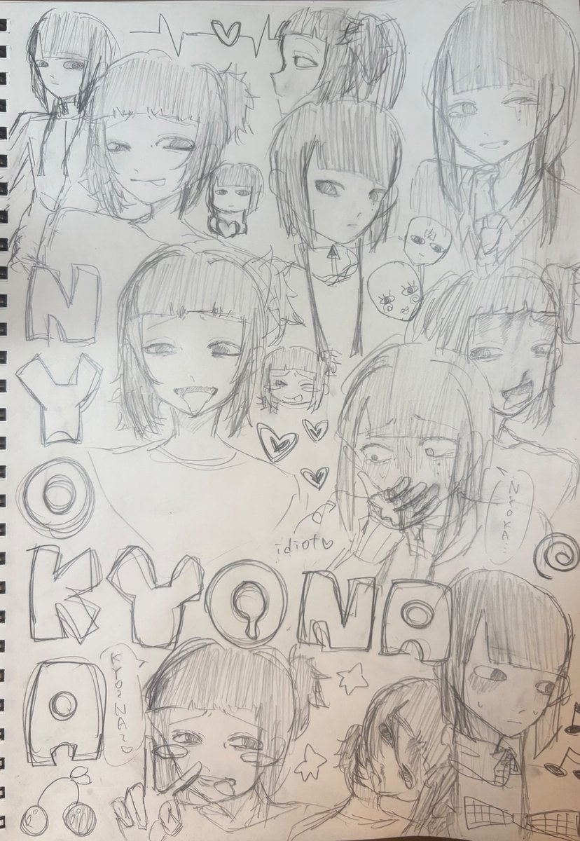 に tweet media