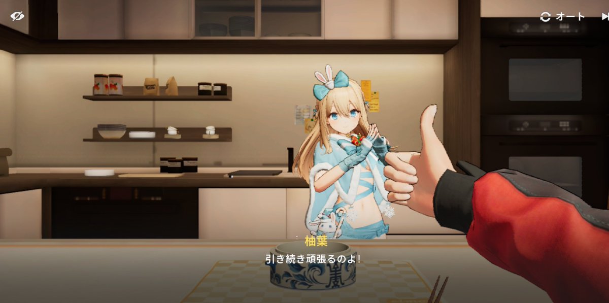 乾 華澄🍄 tweet media