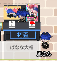 凪さん🫀💯 tweet media