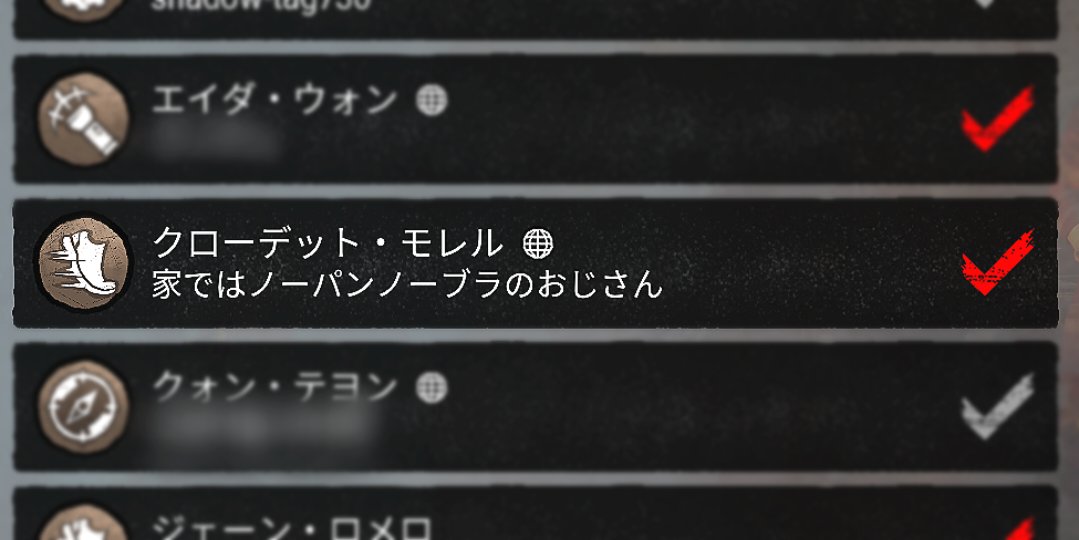 TKC tweet media