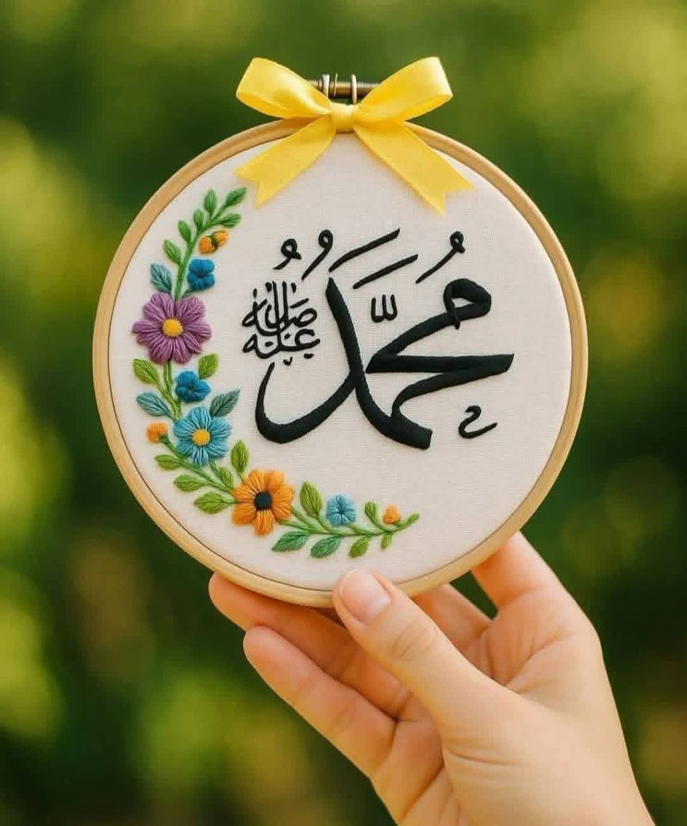 I❤️
محمد ﷺ 
MUHAMMAD

I❤️
محمد ﷺ 
MUHAMMAD

I❤️
محمد ﷺ 
MUHAMMAD

I❤️
محمد ﷺ 
MUHAMMAD

I❤️
محمد ﷺ 
MUHAMMAD

I❤️
محمد ﷺ 
MUHAMMAD

I❤️
محمد ﷺ 
MUHAMMAD

I❤️
محمد ﷺ 
MUHAMMAD

I❤️
محمد ﷺ 
MUHAMMAD

I❤️
محمد ﷺ 
MUHAMMAD

I❤️
محمد ﷺ 
MUHAMMAD

I❤️
محمد ﷺ 
MUHAMMAD