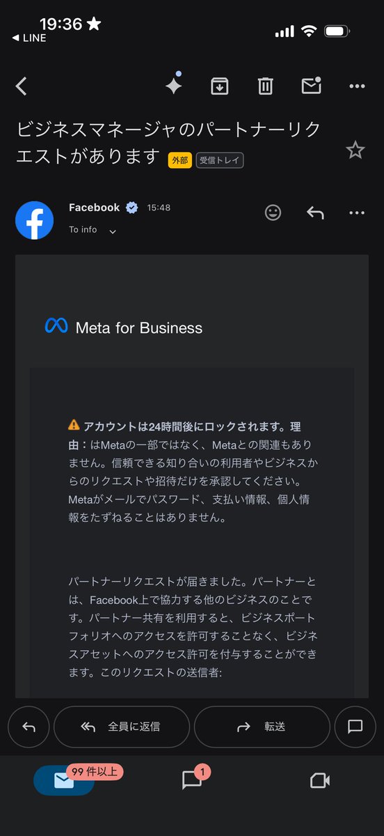 期間限定値下げ中！ goprohero５brack これ詐欺だとおもってます