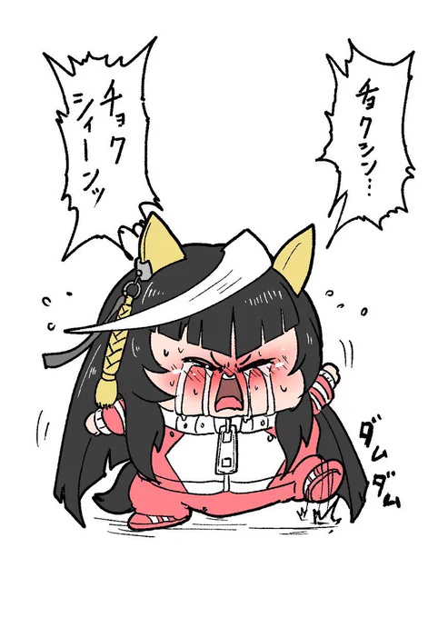 #カルストンライトオ生誕祭2026
丸いホールケーキにご機嫌斜め🎂 