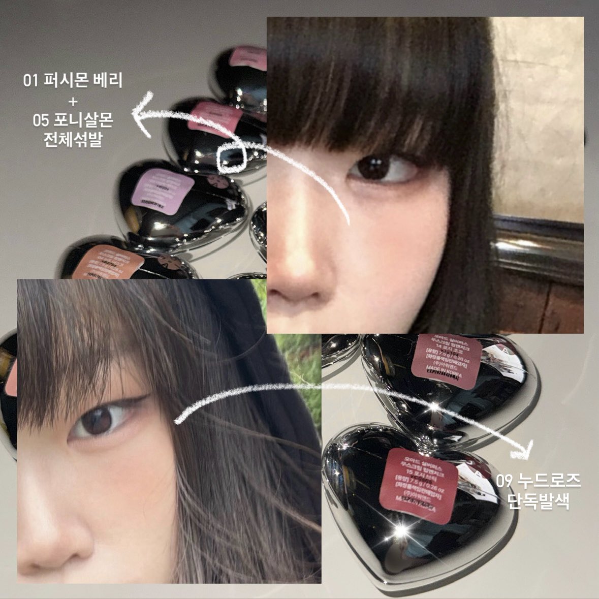 논 ノン tweet media