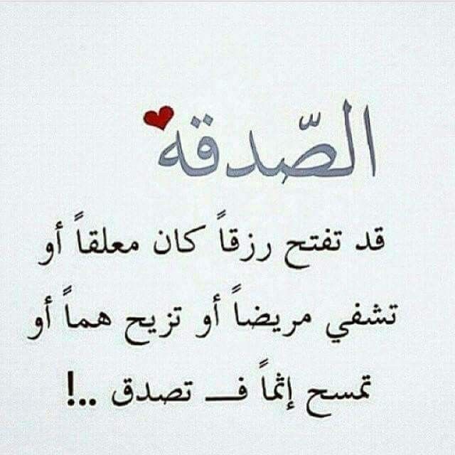 خالد tweet media