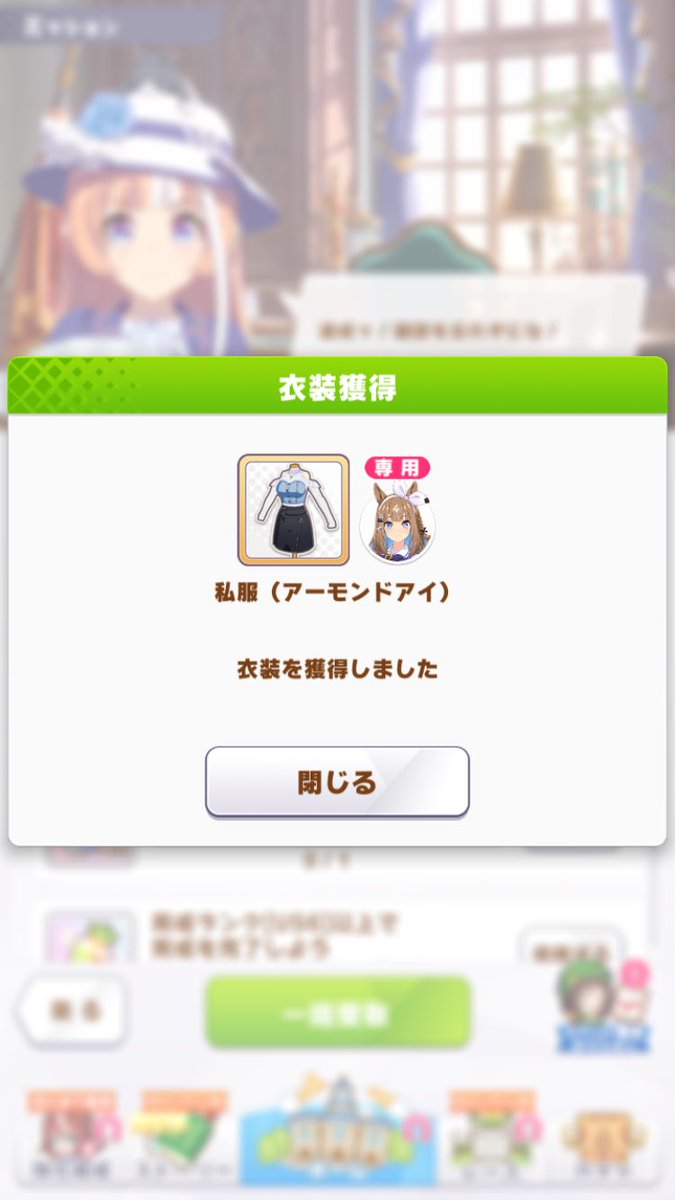 kumaou tweet media